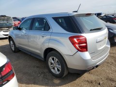 Chevrolet Equinox 2017 5 Chevrolet Equinox 2017 5