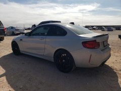 BMW M2 СS 2020 5