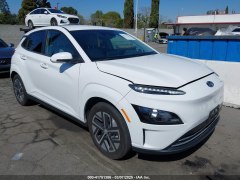 Hyundai Kona EV 2023 2